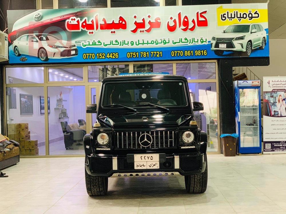 مێرسێدس بێنز G-Class